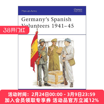 英文原版 Germany's Spanish Volunteers 1941–45 德国的西班牙志愿军 历史上的军队系列 英文版 进口英语原版书籍