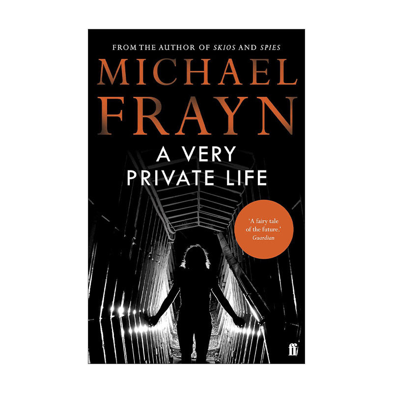 英文原版 A Very Private Life 隐秘至极的私生活 迈克尔&middot;弗莱恩 反乌托邦科幻小说 英文版 进口英语原版书籍