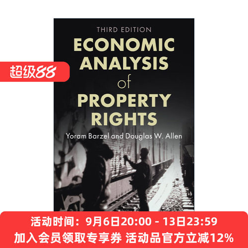 英文原版 Economic Analysis of Property Rights 产权的经济分析 约拉姆·巴泽尔 英文版 进口英语原版书籍