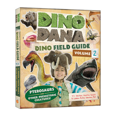 恐龙女孩系列恐龙实地指南