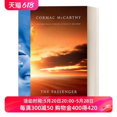 英文原版 The Passenger 乘客 普利策奖得主Cormac McCarthy科马克麦卡锡新书 2023卡内基文学奖长名单 英文版 进口英语原版书籍