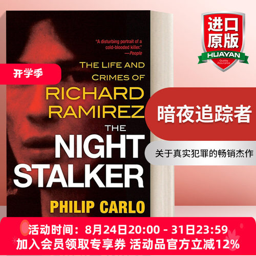暗夜追踪者 英文原版 The Night Stalker Richard Ramirez犯罪纪实 Philip Carlo 英文版 进口英语原版书籍