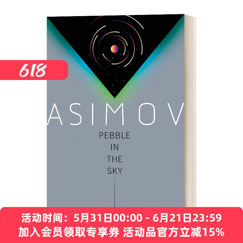 英文原版小说 Pebble In The Sky 苍穹一粟 银河帝国三部曲 Galactic Empire 3 英文版 进口英语原版书籍