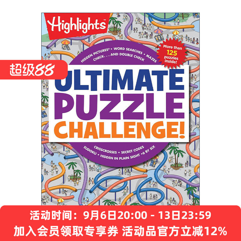 英文原版 Ultimate Puzzle Challenge! 终极解谜挑战 隐藏图片 迷宫 数独 单词搜索 逻辑谜题 游戏活动书 英文版进口英语原版书籍