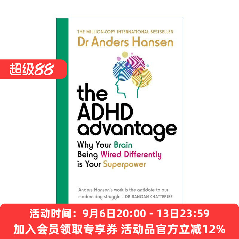 英文原版 The ADHD Advantage 多动症的优势 认识多动症的积极影响 瑞典心理专家安德斯?汉森 英文版 进口英语原版书籍