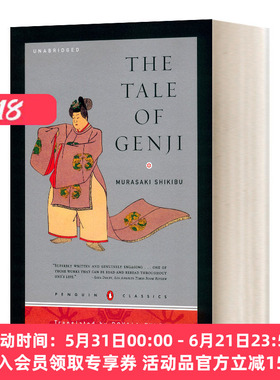 英文原版 The Tale of Genji Murasaki Shikibu 源氏物语 企鹅经典豪华版 毛边书 英文版 进口英语原版书籍