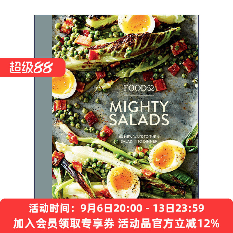 把沙拉变成晚餐的60种新方法
