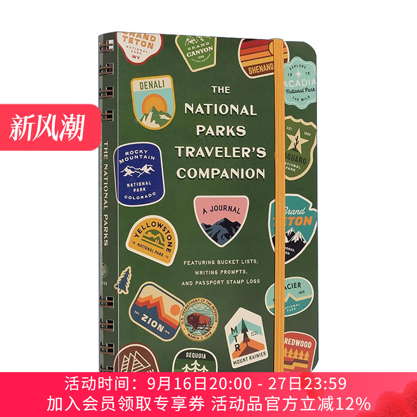 英文原版 The National Parks Traveler's Companion 国家公园旅行者日志 清单 集章 地图 路线规划 插图手帐 笔记本 英文版