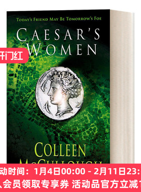 英文原版小说 Caesar's Women 恺撒的女人 罗马之主4 考琳·麦卡洛 英文版 进口英语原版书籍