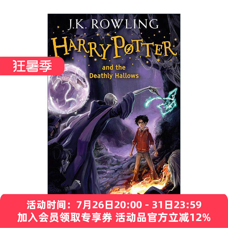 英文原版 Harry Potter and the Deathly Hallows 哈7 哈利波特与死亡圣器 视力友好型大字版 大开本精装 英文版 进口英语原版书籍