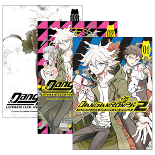 and 2系列3册 Danganronpa 英文版 书籍 弹丸论破 运气希望和绝望 Ultimate 英文原版 Despair Hope Luck 进口英语原版 终极
