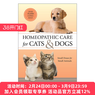 猫狗护理顺势疗法修订版