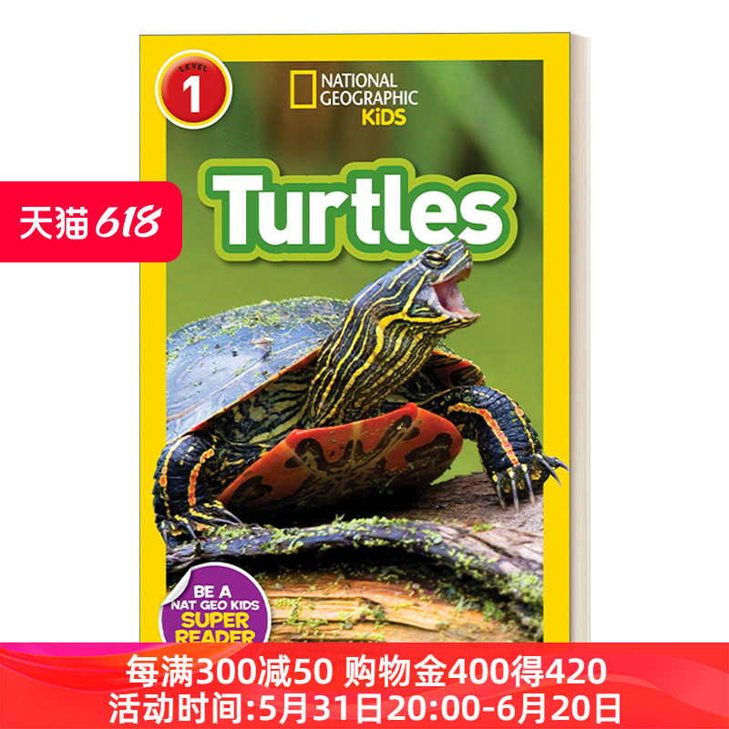 l1: turtles 国家地理儿童分级读物第1级 乌龟 英文版 进口英语原版