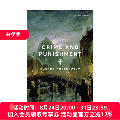 英文原版 Crime and Punishment 罪与罚 Signature经典文学 英文版 进口英语原版书籍