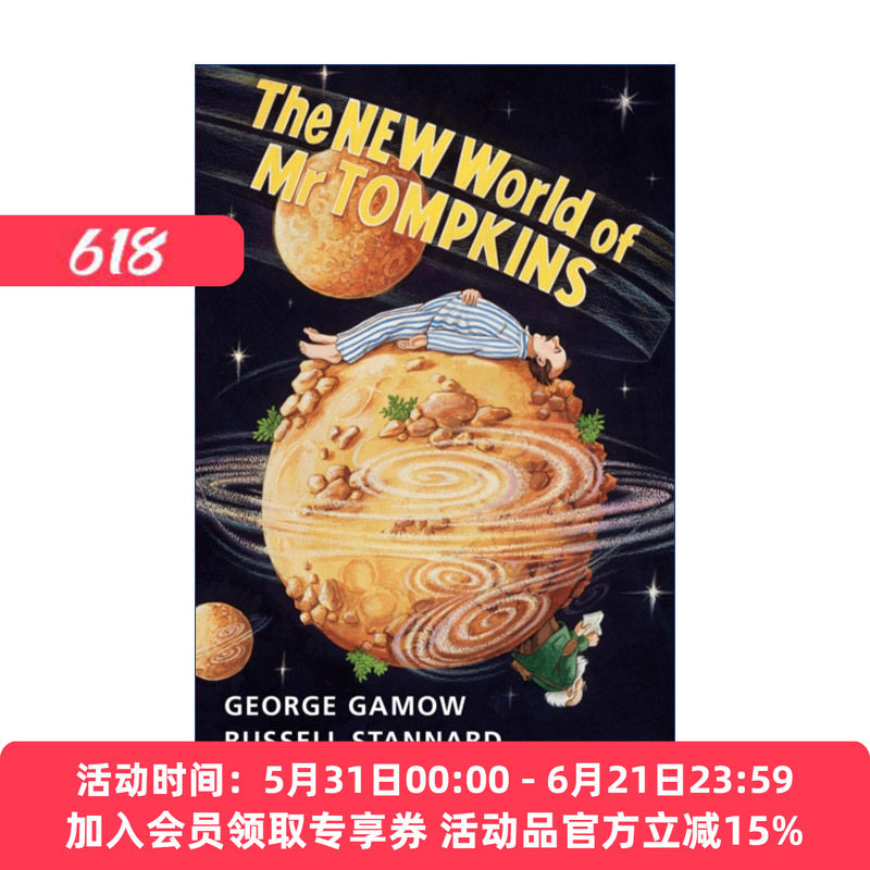 物理世界奇遇记 英文原版 The New World of Mr Tompkins 乔治·伽莫夫 英文版 进口英语原版书籍