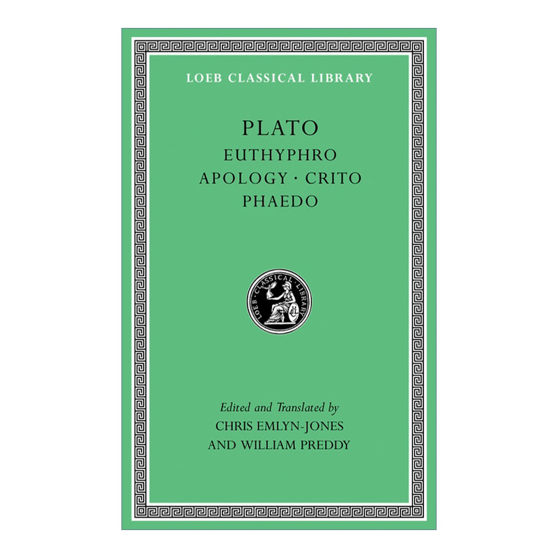 洛布古典丛书英文版柏拉图Plato