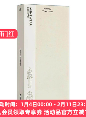 英文原版 Fashionary Menswear Memopad 男装记事本 英文版 进口英语原版书籍