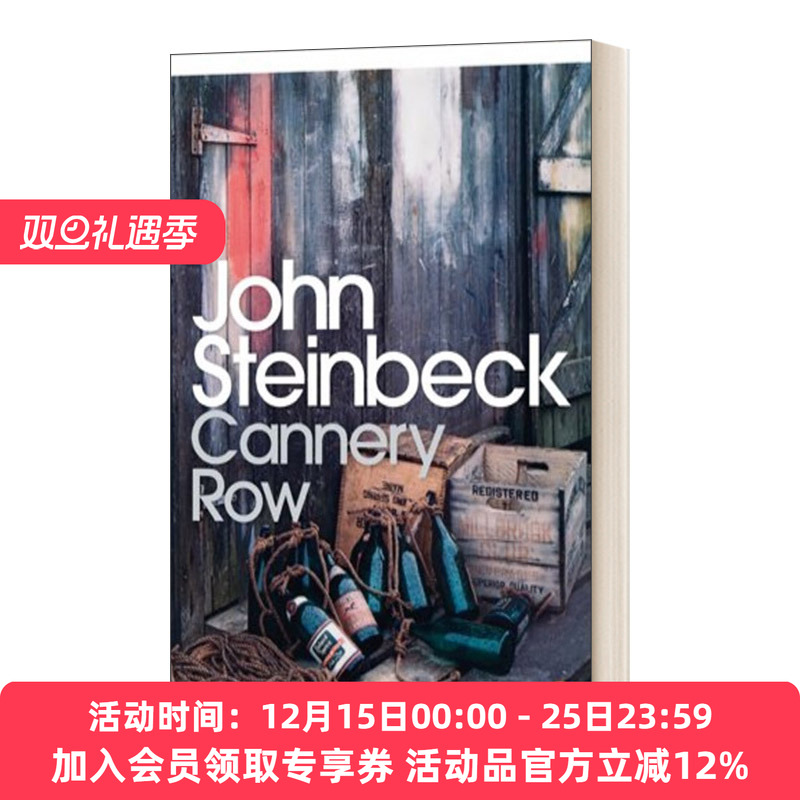 英文原版小说 Cannery Row 罐头厂街 约翰·斯坦贝克 现代经典 英文版 进口英语原版书籍 搭伊甸之东East of Eden
