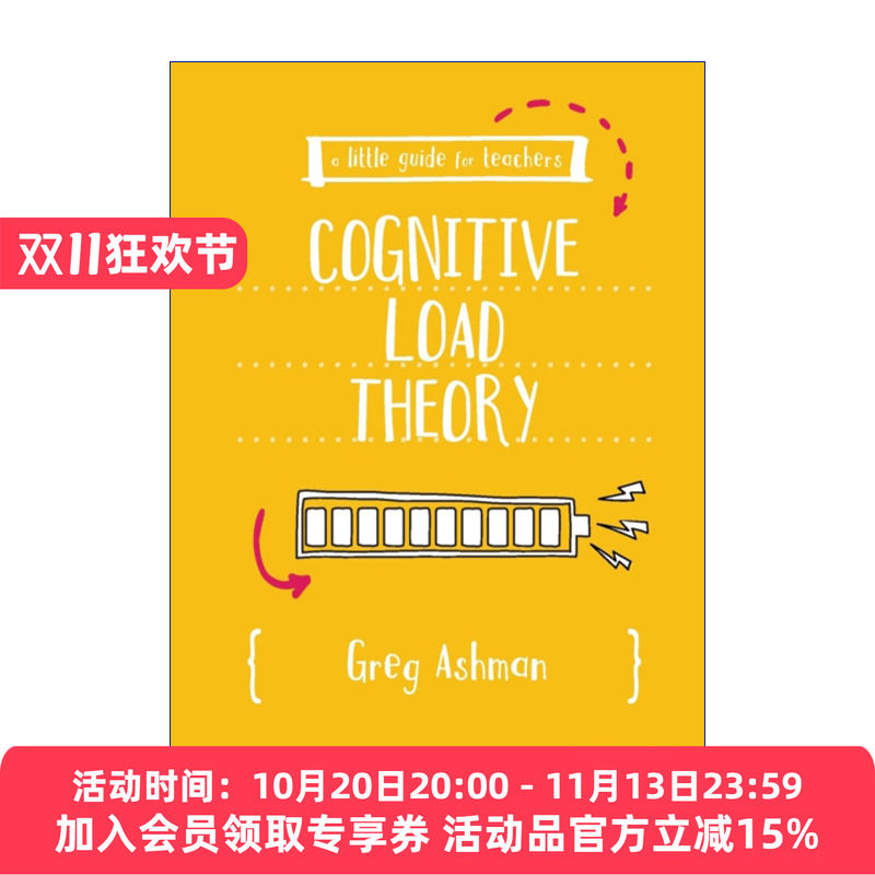 教师小指南 英文原版 A Little Guide for Teachers: Cognitive Load Theory 认知负荷理论运用于教学中 英文版 进口英语原版书籍