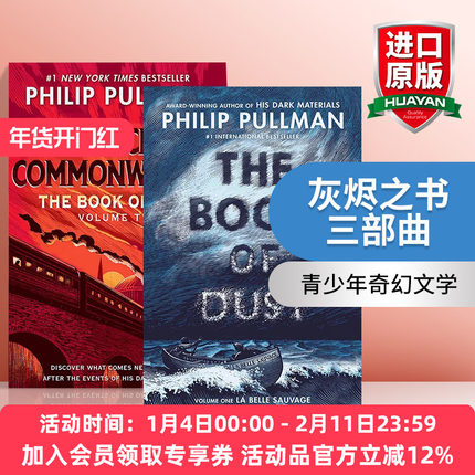 英文原版 The Book of Dust 灰烬之书/尘埃之书三部曲 2册 青少年奇幻冒险小说 黑暗物质三部曲前传 Philip Pullman 英文版 进口书