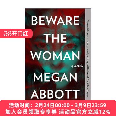 英文原版 Beware the Woman 小心那个女人 悬疑惊悚小说 堕落街传奇编剧梅根·阿波特 英文版 进口英语原版书籍