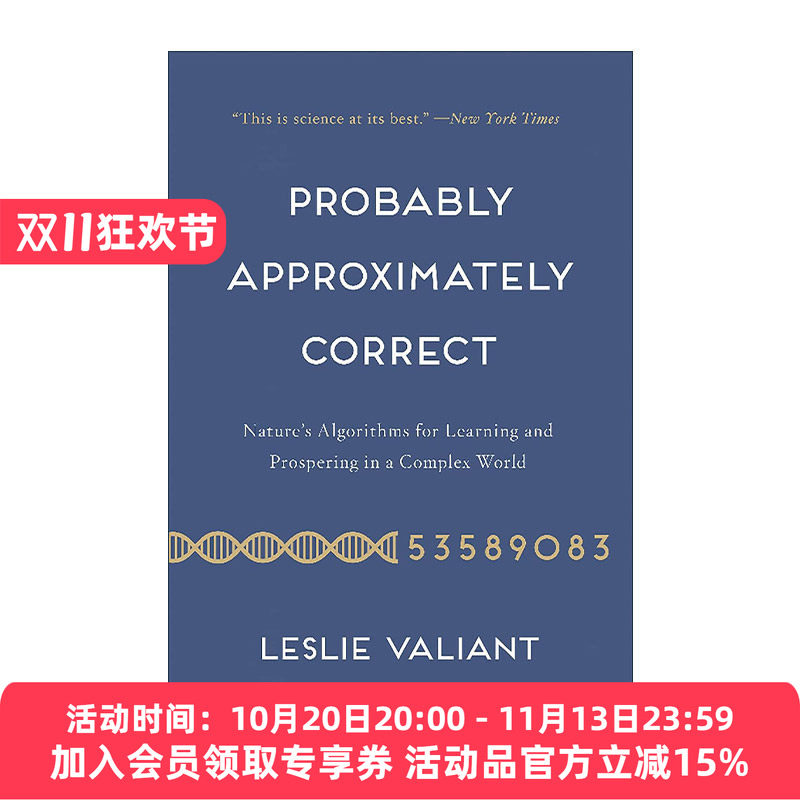 英文原版 Probably Approximately Correct 概率近似正确 在复杂世界中学习和繁荣的自然算法 英文版 进口英语原版书籍