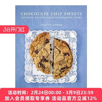 巧克力碎甜品制作指南  英文原版 Chocolate Chip Sweets 精装食谱 Tracey Zabar 英文版 进口英语原版书籍