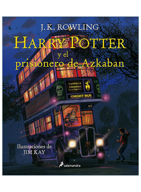 西班牙语原版 Harry Potter y el prisionero de Azkaban. Edicion ilustrada 哈利波特与阿兹卡班的囚徒 精装插图版 进口原版书