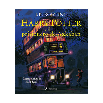 西班牙语原版 Harry Potter y el prisionero de Azkaban. Edicion ilustrada 哈利波特与阿兹卡班的囚徒 精装插图版 进口原版书