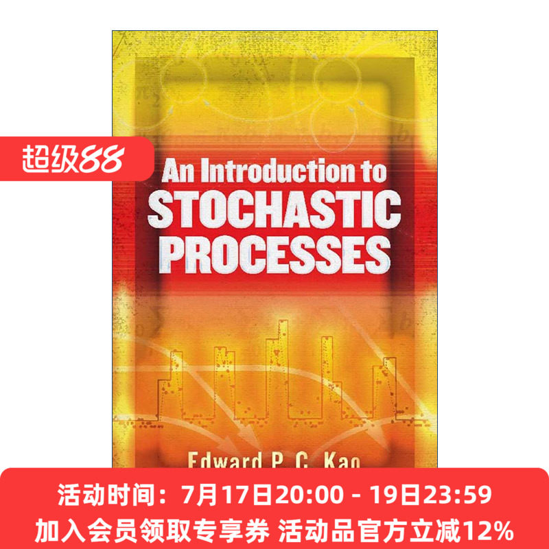 随机过程导论  英文原版 An Introduction to Stochastic Processes 计算机科学 Edward P. C. Kao 英文版 进口英语原版书籍