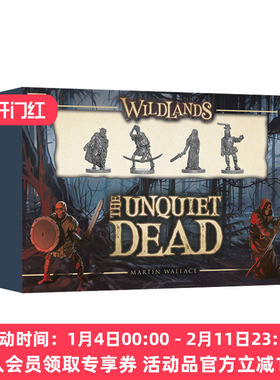 英文原版 Wildlands The Unquiet Dead 荒野大陆 不死之尸 多人桌游卡牌游戏 英文版 进口英语原版书籍