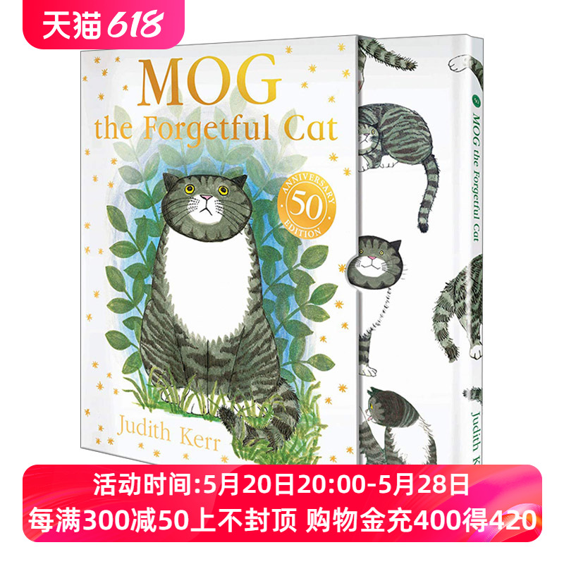 英文原版绘本 Mog The Forgetful Cat Slipcase Gift Edition 爱忘事的小猫格格 50周年精装礼盒版 英文版 进口英语原版书籍 书籍/杂志/报纸 儿童读物原版书 原图主图