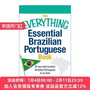 孩子的百宝箱  原版 The Everything Essential Brazilian Portuguese Book 基础巴西葡萄牙语学习书 进口原版书籍