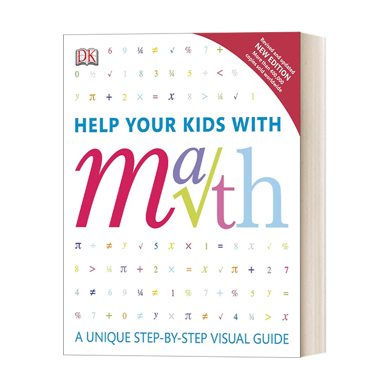 英文原版 Help Your Kids with Math New Edition 儿童数学学习方法 新版 DK 国际学校 教学 Barry Lewis 英文版 进口英语书籍