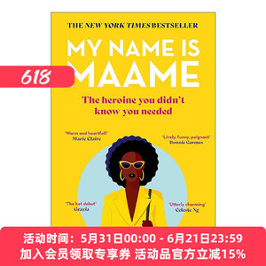 英文原版 My Name is Maame 我的名字叫玛姆 女性成长小说 英文版 进口英语原版书籍