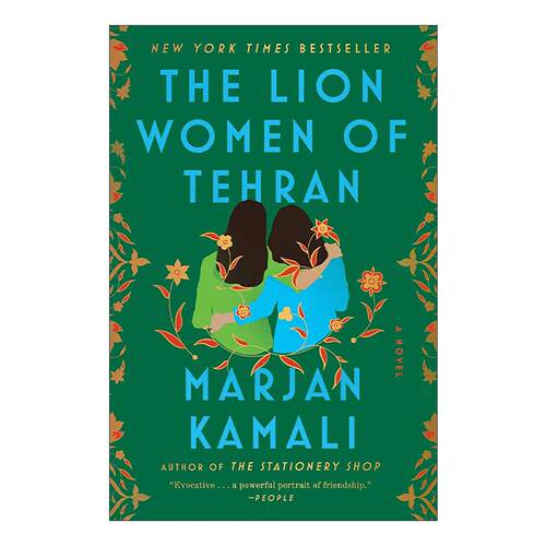 英文原版 The Lion Women of Tehran 德黑兰的狮子妇女 英文版 进口英语原版书籍