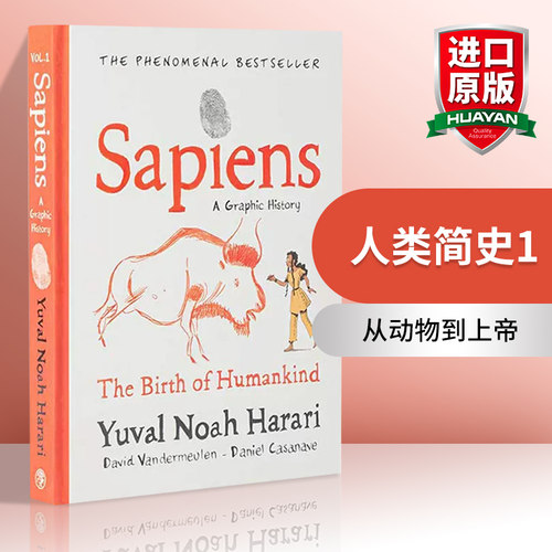 英文原版人类简史1