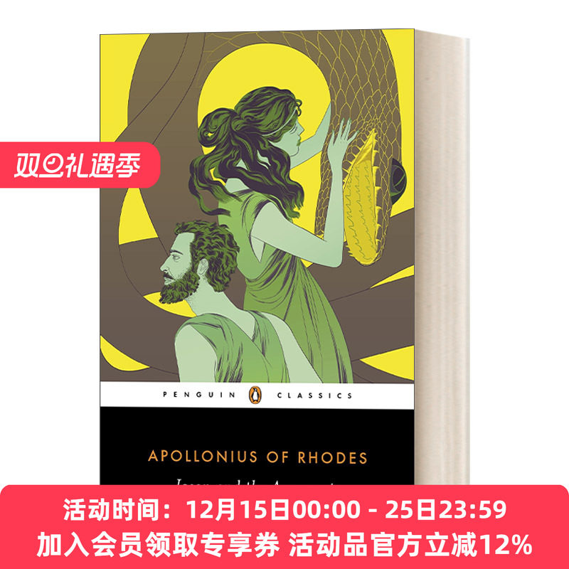 英文原版 Jason and the Argonauts 伊阿宋与阿尔戈英雄 阿波罗尼奥斯 黑经典 英文版 进口英语原版书籍