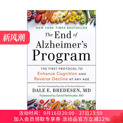 英文原版 The End of Alzheimer's Program终结阿尔茨海默病实操手册 提升认知能力 逆转阿尔茨海默病的首套操作规程Dale Bredesen