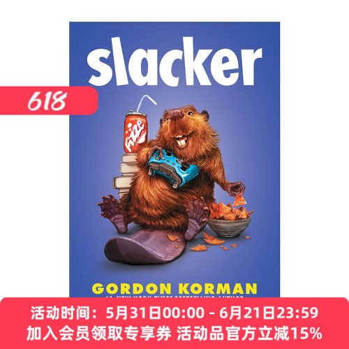 英文原版 Slacker 懒人 Gordon Korman幽默动物故事 英文版 进口英语原版书籍