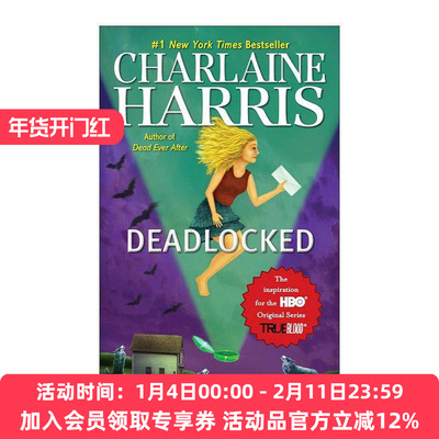英文原版 Deadlocked Sookie Stackhouse 12 南方吸血鬼系列12 神秘的魔法锁 奇幻推理小说 莎莲·哈里斯 英文版进口英语原版书籍