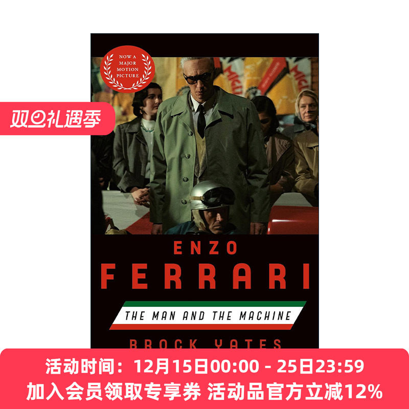 英文原版 Enzo Ferrari Movie Tie-in Edition 法拉利 电影版 男人与机器 Brock Yates 英文版 进口英语原版书籍
