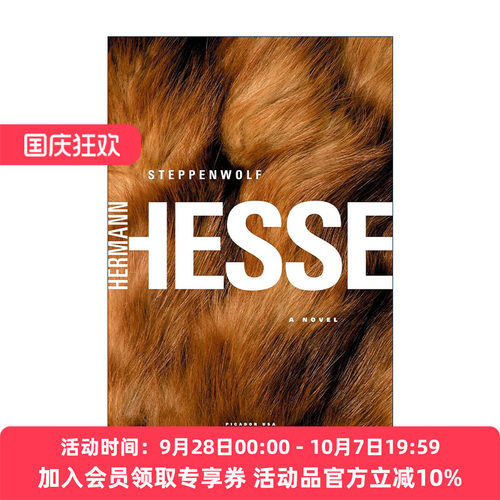 英文原版 Steppenwolf 荒原狼 诺贝尔文学奖作者赫尔曼黑塞 英文版 进口英语原版书籍