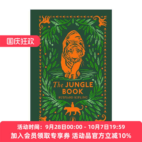 英文原版 The Jungle Book 吉卜林 丛林之书 精装海雀布纹经典 Puffin Clothbound Classics 英文版 进口英语原版书籍