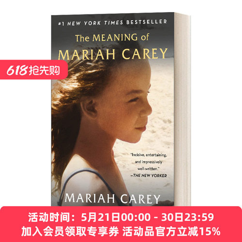 英文原版 The Meaning of Mariah Carey 玛丽亚·凯莉传记 自传回忆录 美版平装 英文版 进口英语原版书籍