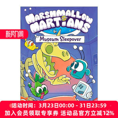 英文原版 Marshmallow Martians Museum Sleepover 棉花糖火星人系列 在博物馆过夜 儿童全彩搞笑漫画 英文版 进口英语原版书籍