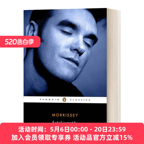 英文原版 Autobiography Morrissey 自传 莫里西 英文版 进口英语原版书籍