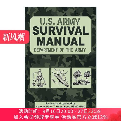 英文原版 The Official U.S. Army Survival Manual 美国陆军生存手册 英文版 进口英语原版书籍