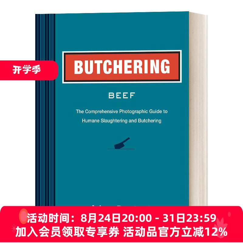 屠宰牛肉 英文原版 Butchering Beef 学习如何有效地处理牛肉 Adam Danforth 英文版 进口英语原版书籍