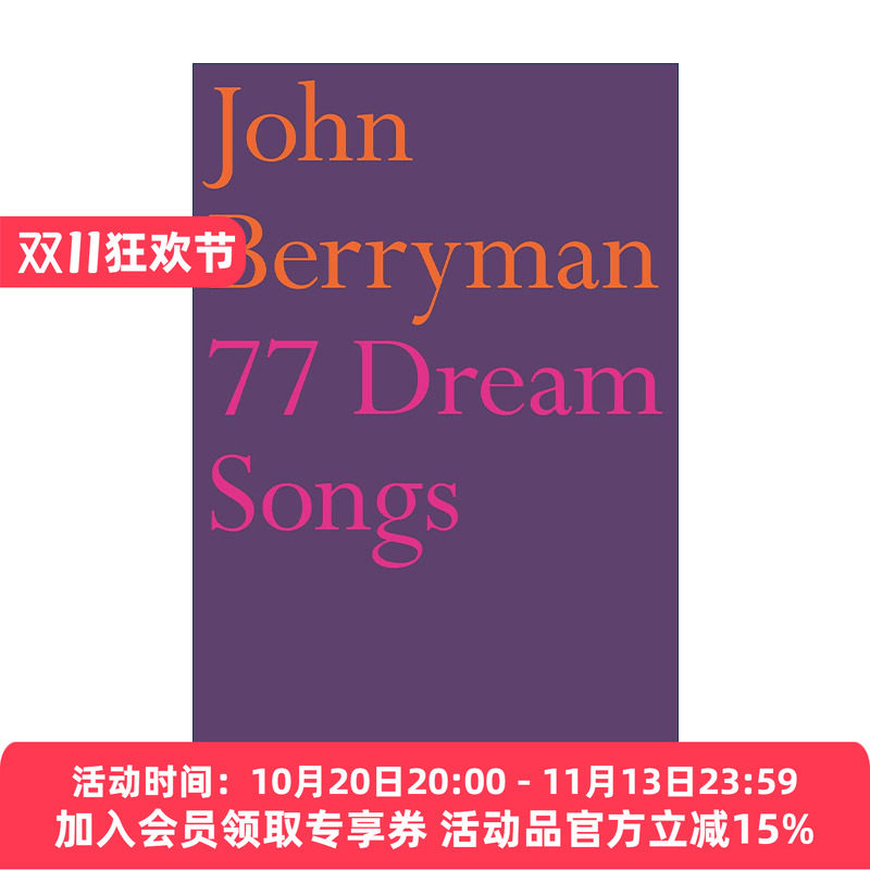 英文原版 77 Dream Songs 梦歌77首 约翰·贝里曼诗集 普利策奖诗人 英文版 进口英语原版书籍